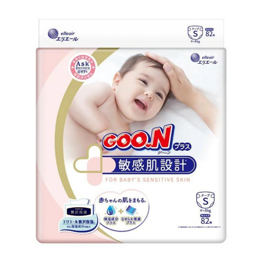 Goo.N Plus Sensitive Skin Diaper - S - 4 Pack