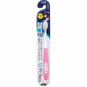 Lion Bendable Baby Toothbrush Disney 6-12yrs 1pc (Assorted)