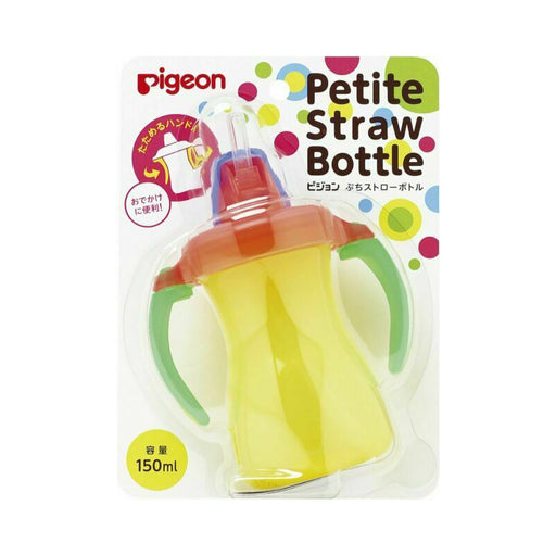 Pigeon Petite Straw Bottle - Yellow 150ml 13741