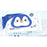Deeyeo Baby Flushable Toilet Wipes 80pc