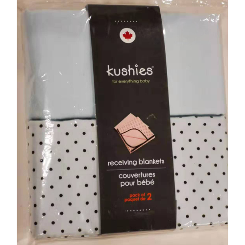 Kushies Receiving Blanket 2 Pack (B542)