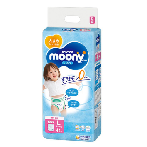 Moony Training Pants for Girl Style - L 44pc
