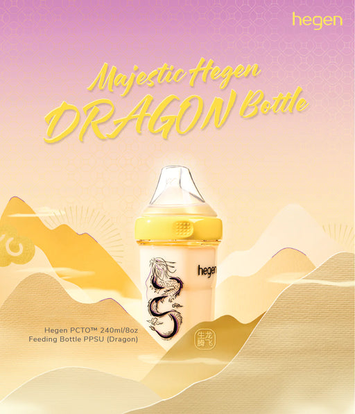 Hegen PCTO 240ml Feeding Bottle PPSU 1pk - Dragon