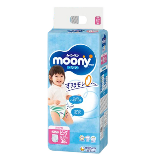 Moony Training Pants for Girls Pants Style - XL (12-17kg 38pc)