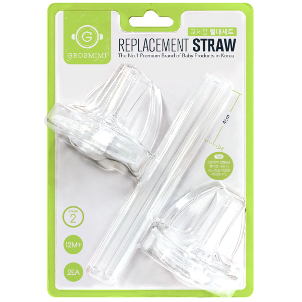 Grosmimi Replacement Straw Kit - Stage 2