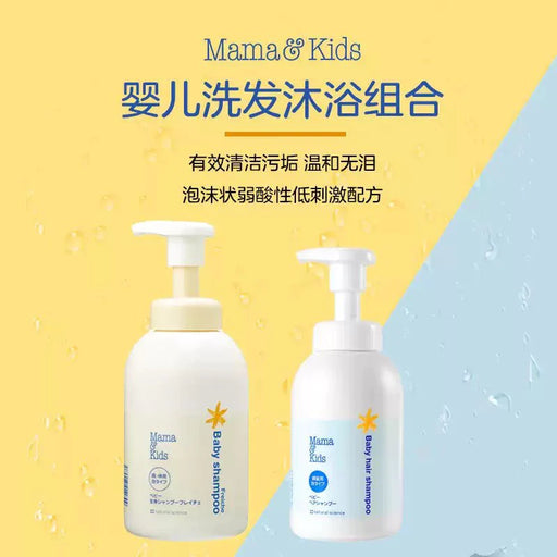 Mama & Kids Baby Hair Shampoo 370ml 509901