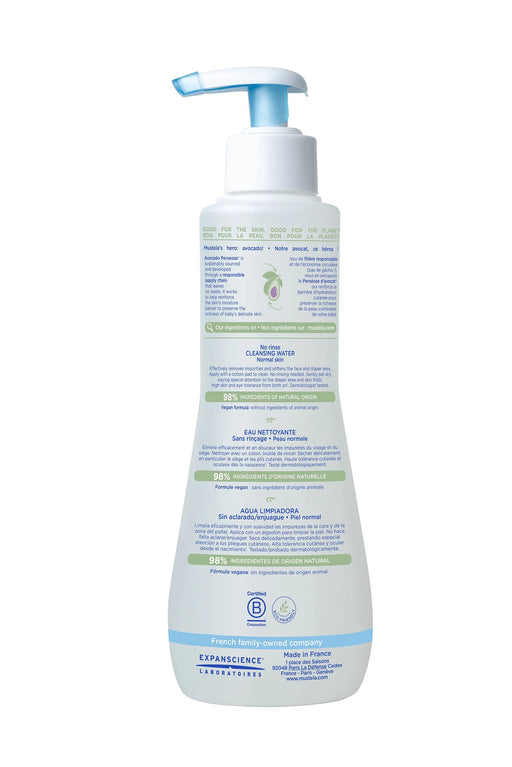 Mustela Face & Diaper Area No-Rinse Cleansing Water 300ml (Normal Skin) 908703161