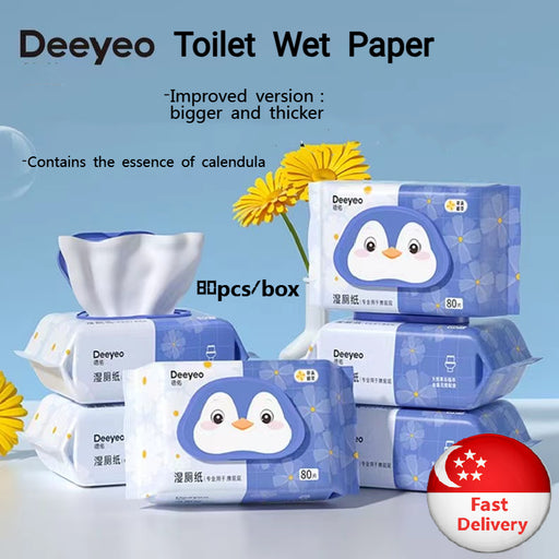 Deeyeo Water Flushable Wipes 80pc