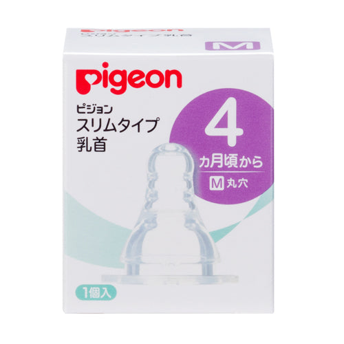 Pigeon Slim Silicone Nipple - M  01162