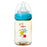 Pigeon Decorated Plastic Bottle With Silicone Nipple - Stars SS 0-3 Months 160ml 00343
