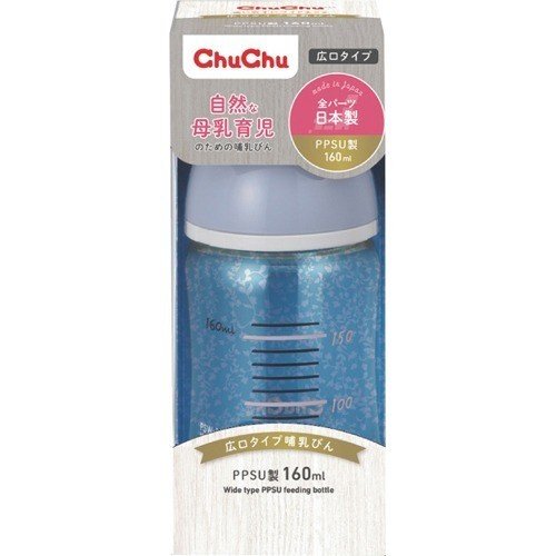 ChuChu Baby Plastic Nursing Bottle with Wide-Neck Silicone Nipple 160ml