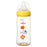 Pigeon Decorated Plastic Bottle With Silicone Nipple - Animals M From 3 Months 240ml 00342