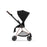 Cybex Mios 3 - Rose Gold Frame with Deep Black Seat (ONE BOX)