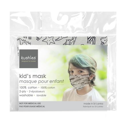 Kushies Kids Mask - Animal Outline 3006-522