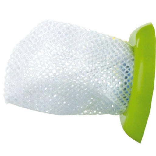 Nuby Nibbler Replacement Nets 3pk