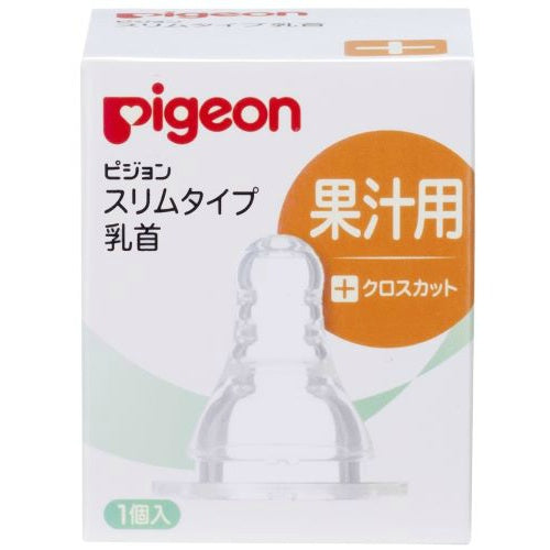 Pigeon Nipple X-Cut (Juice) 1pc