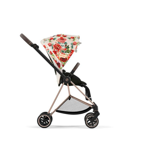 Cybex Mios3 Stroller - Rose Gold Frame w/ Spring Blossom Light Seat