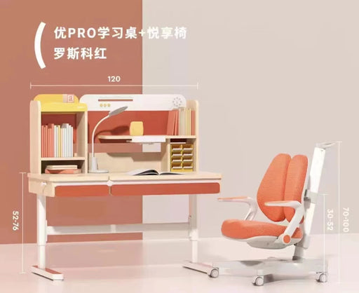 IGrow Desk U Pro + Chair - Red (MARKHAM STORE PICKUP ONLY)