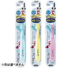 Lion Bendable Baby Toothbrush Disney 3-5yrs 1pc (Assorted)