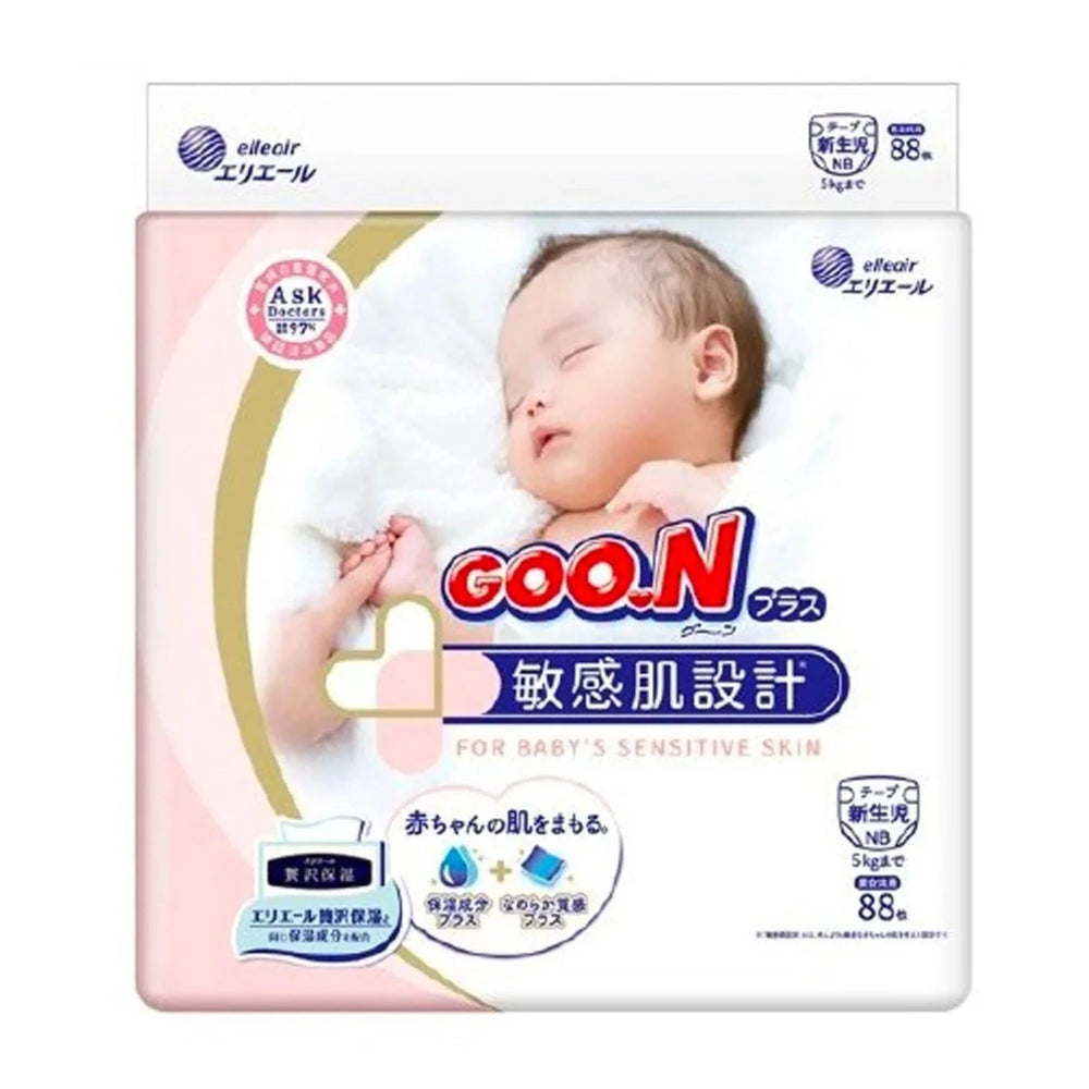 GOO.N Plus Sensitive Skin Diaper 88pk - New Born