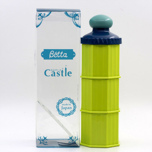 Betta Milk Case Castle(Lime Green)