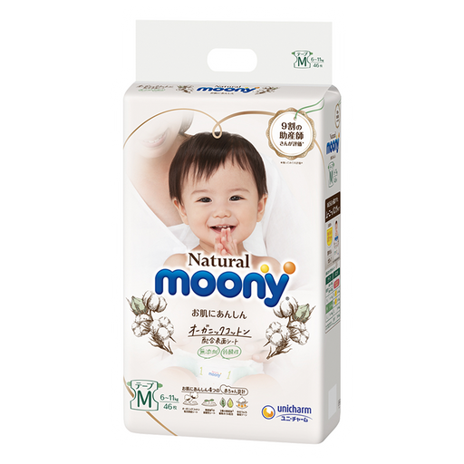 Moony Natural Diaper Tape Style - M (46pc)