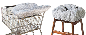 Itzy Ritzy Shopping Cart &High Chair Cover - Grey Chevron