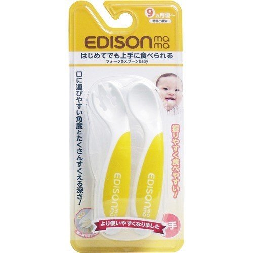 Edison Mama Fork&Spoon Baby Lemon